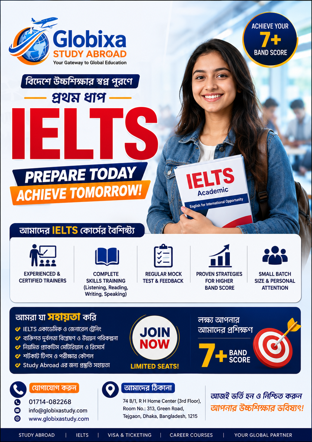 IELTS 01